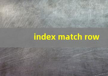 index match row